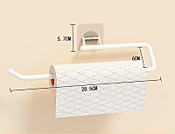 Диспенсер для бумажных полотенец 1 шт 28,5 см. Горизонтально и вертикально на самоклеящуюся поверхно