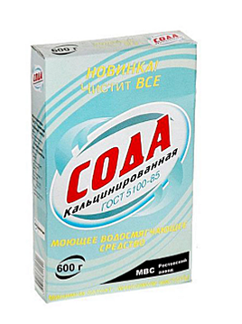 Средство чистящее Сода кальцинированная, 600г, ГОСТ 5100