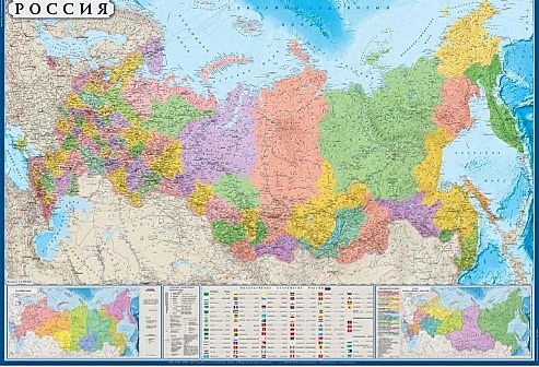 Географическая карта Атлас Принт 107 x 157 см, масштаб: 1:5 500 000