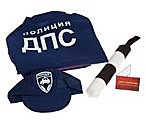 Игровой набор «ДПС 1» куртка, кепка, жезл, удостоверение