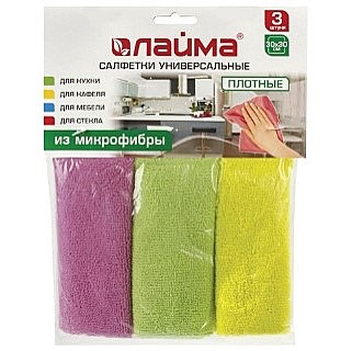 Салфетки универсальные,LAIMA(плотная микрофибра,комплект 3 шт),30х30 см, МИХ