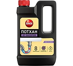 Средство для прочистки труб Bagi 