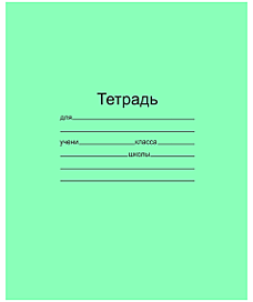 Тетрадь 12л., крупная клетка Маяк.