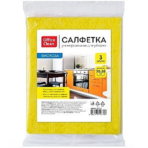 Салфетки для уборки OfficeClean, набор 3шт., вискоза, 30*38см, европодвес