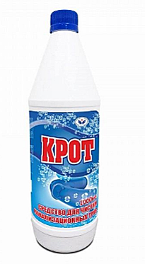 Средство для прочистки труб Крот 1л (НБТ) без ручки