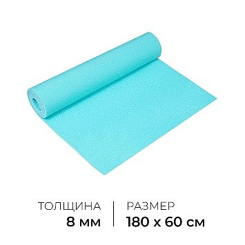 Коврик туристический Optima Light 180х60х0,8см МИКС