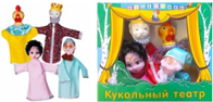 Изображение товара