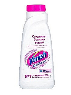 Средство моющее Пятновыводитель Vanish 450 МЛ ДЛЯ БЕЛОГО БЕЛЬЯ 
