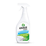 Средство моющее Gloss (Глосс)  на основе лимонной кислоты , 0,6 кг.АНТИ-НАЛЕТ GRASS