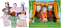 Изображение товара