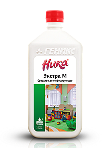 «Ника-Экстра М» дезинфицирующее средство Флакон 1 л