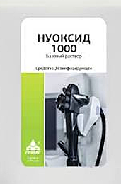 Дезинфицирующее средство «НУОКСИД 1000» 5,0л 