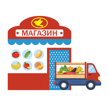 Изображение товара
