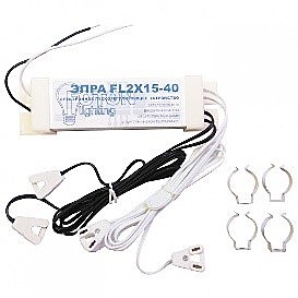 ЭПРА,электронный балласт, 1 лампа на 15-40Вт, в комплекте провода, патрон и клипсы