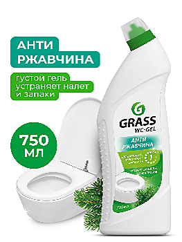 Средство для чистки сантехники GRASS 