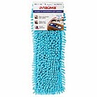 Насадка МОП плоская для швабры/держателя 40 см, карманы (ТИП К), ворсистая микрофибра, ворс 2см, LA