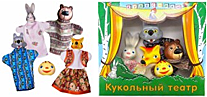 Кукольные театры Колобок-мини
