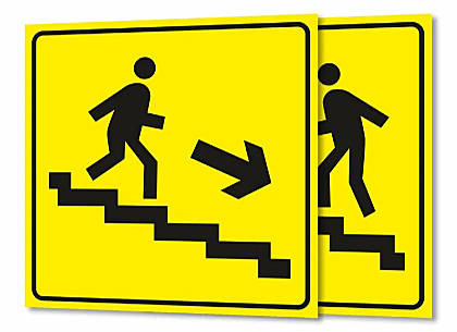 Табличка тактильная 