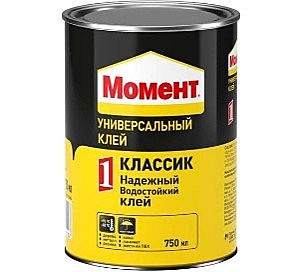 Клей Момент 1 Классик 750мл