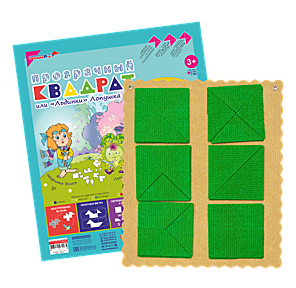 Игра развивающая Воскобовича Прозрачный квадрат Ларчик зеленый