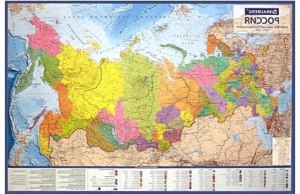 Карта России политико-административная 101х70 см, 1:8,5М, интерактивная, в тубусе, BRAUBERG,