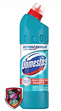 Средство чистящее универсальное  Domestos (доместос),500мл. Свежесть Атлантики