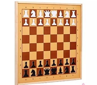 Игра Демонстрационные шахматы магнитные (игровое поле 70х70 см, фигуры полимер, король h=6.3 см)