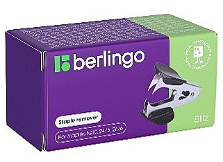 Антистеплер Berlingo 
