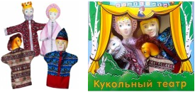 Изображение товара