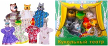 Изображение товара