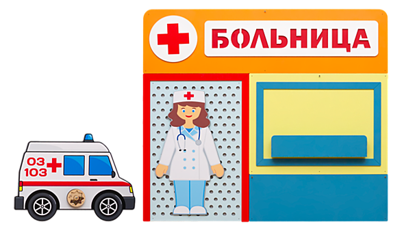 Настенная панель «Медпункт»
