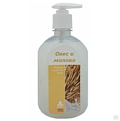 Мыло жидкое Ника-ОВЕС и МОЛОКО                        Флакон 0,5 л ПЭТ