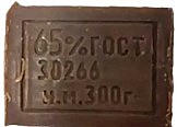Мыло хозяйственное 65%  300 гр (темное )