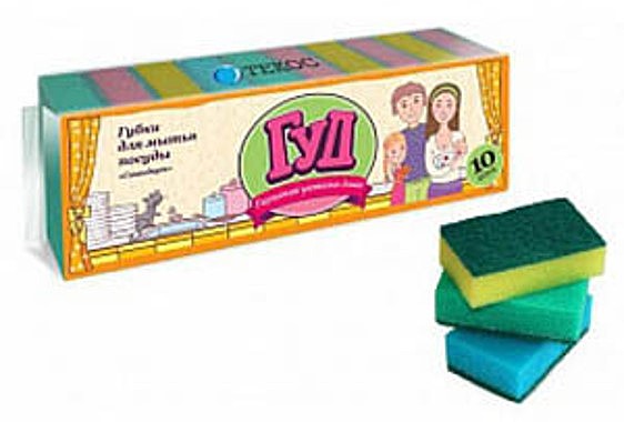 Губка д/пос 10шт СТАНДАРТ (Текос)