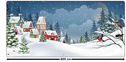 Занавес Домики в зимнем лесу