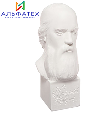 Гипсовая фигура известные люди: Бюст в асс-те