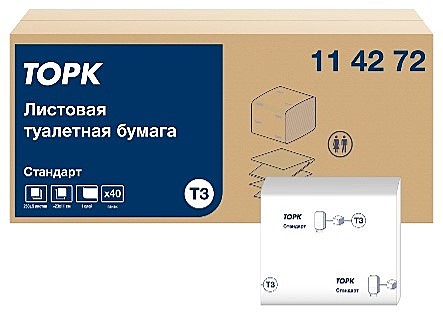 Бумага туалетная листовая Tork 