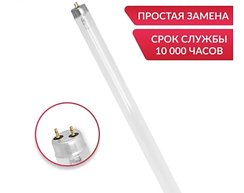 Лампа ультрафиолетовая, не бытового назначения, напряжение питания 220 В, 