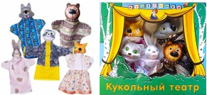 Изображение товара