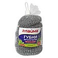 Губки (мочалки) для посуды металлические LAIMA, КОМПЛЕКТ 6шт., сетчатые по 15 г