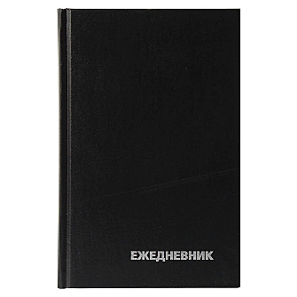 Ежедневник недатир. А5, 160л., бумвинил, OfficeSpace, бордовый, без даты