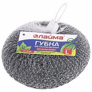 Губка для посуды LAIMA, БОЛЬШАЯ, металлическая,сетчатая, 60 г