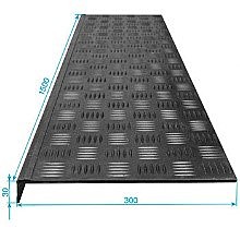 Проступь резиновая 1500*300*30 елочка черная