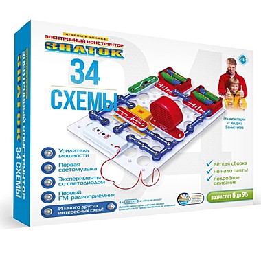 Игра развивающая Конструктор Электронный «34 схемы»