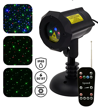 Уличная лазерная подсветка SkyDisco Garden GB 50 Pictures