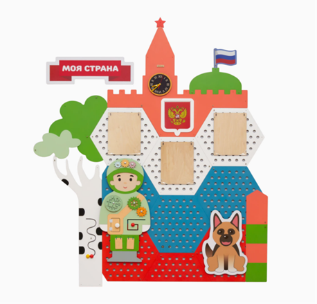 Изображение товара