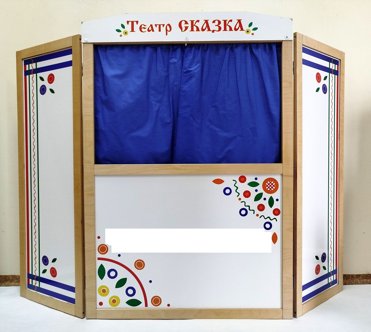 Изображение товара