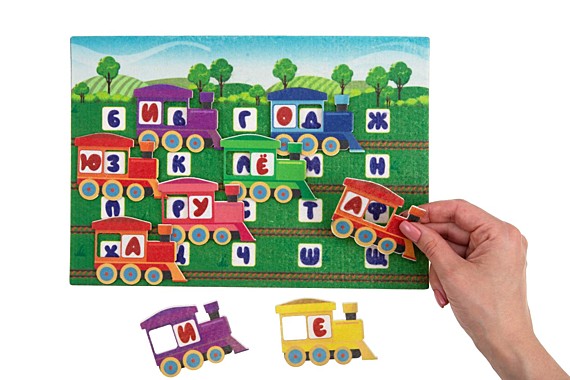 Учимся читать