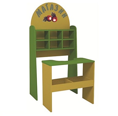 Магазин игровой МДФ